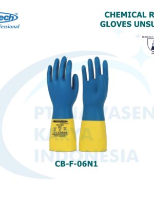 SUMMITECH - Chemical Resistance Gloves UnSupported - CB F 06N1 SUMMITECH - Chemical Resistance Gloves UnSupported - CB F 06N1